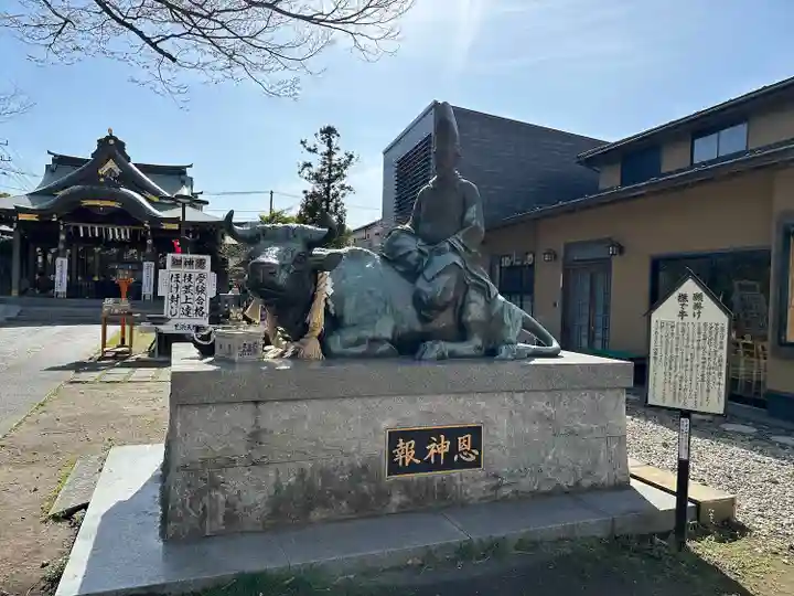 久里浜天神社(神奈川県)