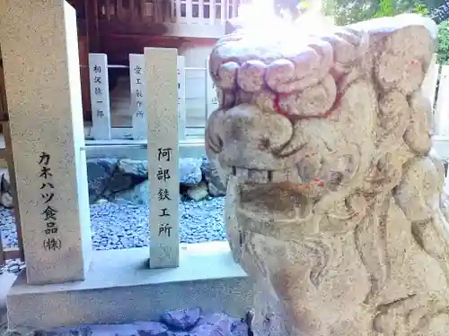 古伝馬神社の狛犬