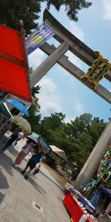 北野天満宮(京都府)