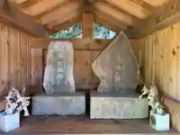 廣田大神(千葉県)