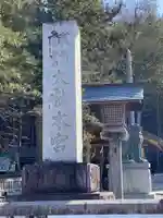 諏訪大社のその他建物