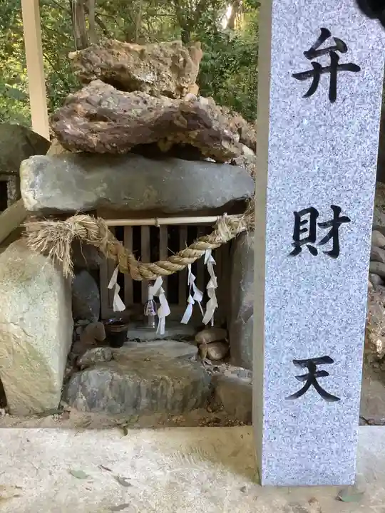 八劔神社(大森)のその他建物