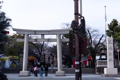 三嶋大社(静岡県)