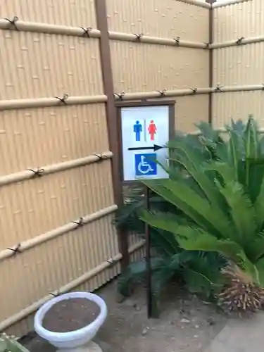 薬師寺（北外山）のその他建物