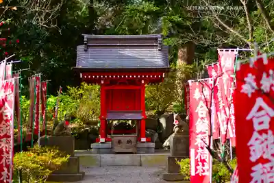 葛原岡神社(神奈川県)