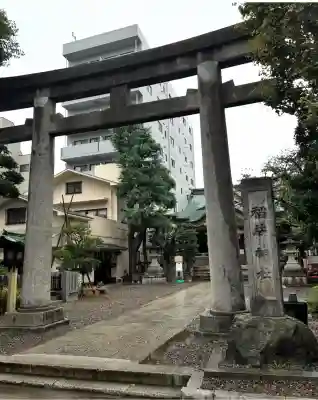 猿江神社(東京都)