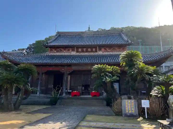 興福寺の本殿・本堂