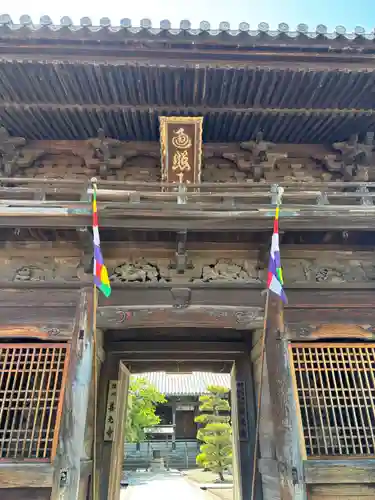 時光寺(兵庫県)