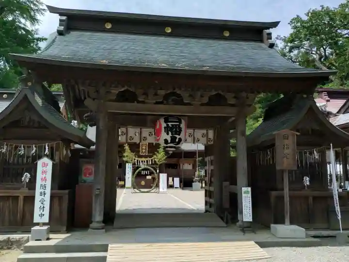 水戸八幡宮(茨城県)