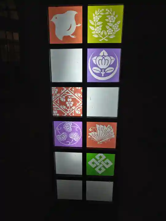 阿智神社の周辺