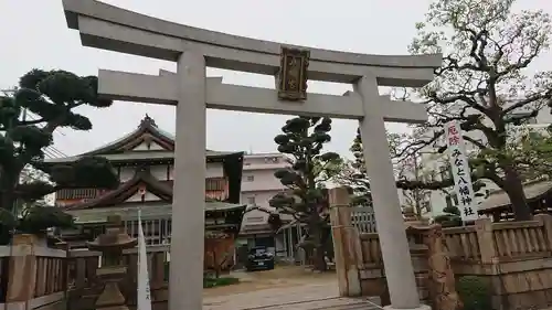 みなと八幡神社の鳥居