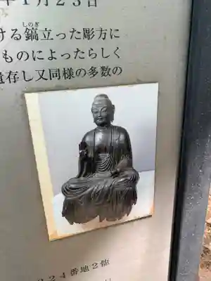 竜角寺(千葉県)