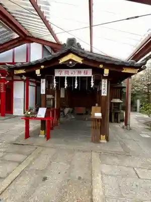 文子天満宮の本殿・本堂