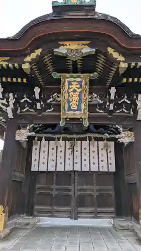北野天満宮(京都府)