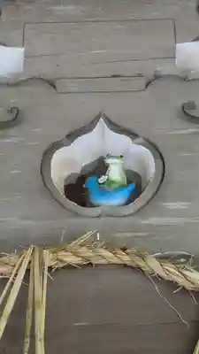 正法寺(滋賀県)