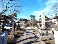 館腰神社(宮城県)