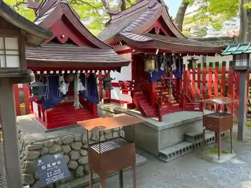 白山神社の{uncategorized: "未分類", other: "その他", undefined: "問題あり", building: "その他建物", grave: "お墓", sacred_gate: "鳥居", guardian: "狛犬", statue: "像", buddha: "仏像", history: "歴史", nature: "自然", garden: "庭園", animal: "動物", pagoda: "塔", temizu: "手水舎", mountain_gate: "山門・神門", sanctuary: "本殿・本堂", subordinate: "末社・摂社", art: "芸術", scenery: "景色", jizo: "地蔵", ema: "絵馬", goshuin: "御朱印", omikuji: "おみくじ", items: "授与品その他", amulet: "お守り", goshuincho: "御朱印帳", eats: "食事", festival: "お祭り", votive_dance: "神楽", shichigosan: "七五三参", wedding: "結婚式", experience: "体験その他", initially: "初詣", around: "周辺", anti_infection: "感染症対策"}
