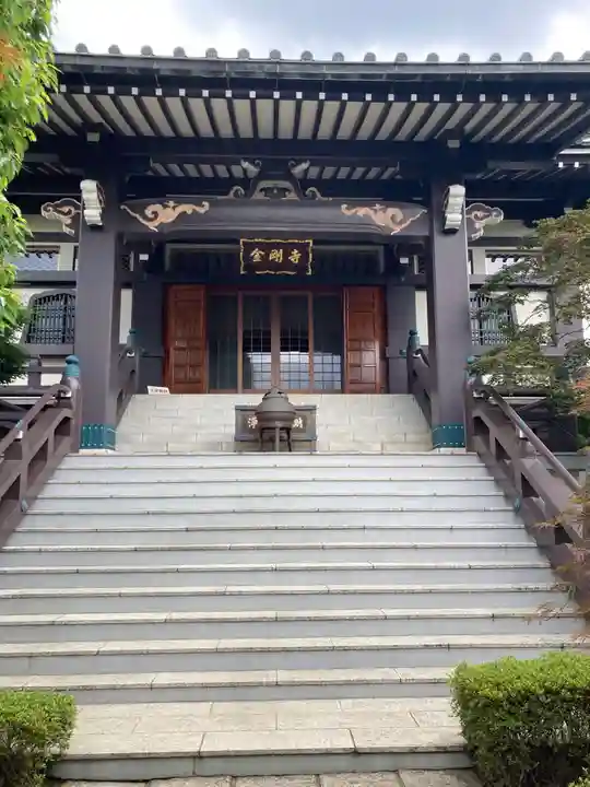 金剛寺のその他建物