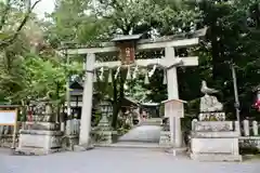 三宅八幡宮の鳥居