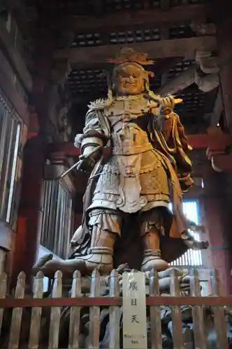 東大寺(奈良県)