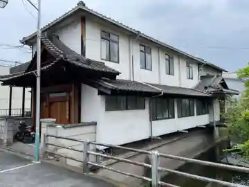 新道寺(京都府)