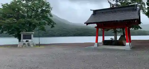 赤城神社の手水舎