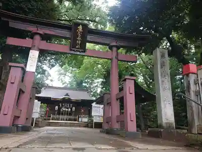 麻賀多神社の鳥居