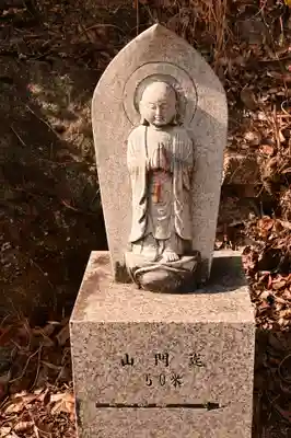 龍泉寺(広島県)