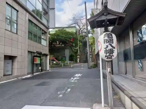 市谷亀岡八幡宮(東京都)