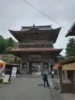 西方寺(宮城県)