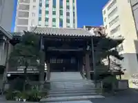 花岳院(東京都)