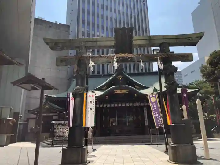 虎ノ門金刀比羅宮の鳥居