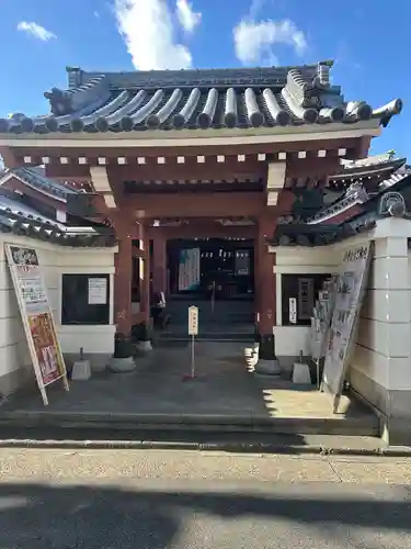 一畑山薬師寺 名古屋別院(愛知県)