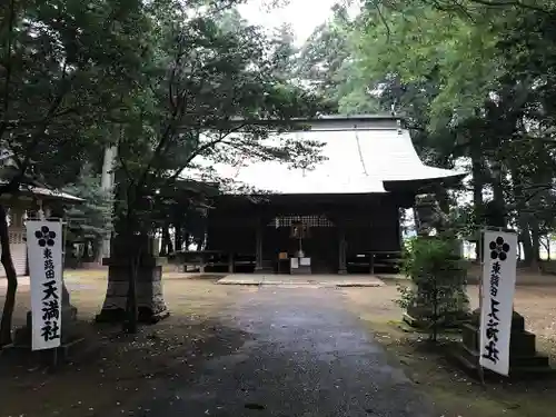東蕗田天満社の本殿・本堂