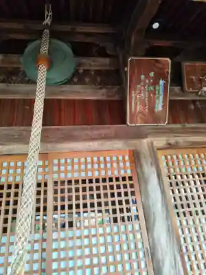酒見寺(兵庫県)