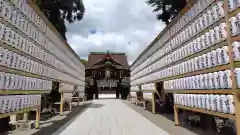 北野天満宮(京都府)