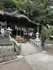大甕神社(茨城県)