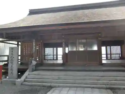 竹生島神社（都久夫須麻神社）(滋賀県)