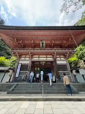 鞍馬寺(京都府)