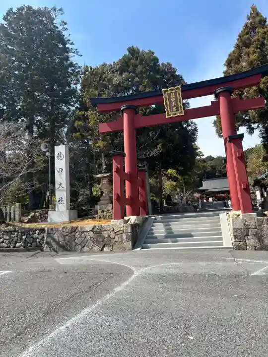 龍田大社の{uncategorized: "未分類", other: "その他", undefined: "問題あり", building: "その他建物", grave: "お墓", sacred_gate: "鳥居", guardian: "狛犬", statue: "像", buddha: "仏像", history: "歴史", nature: "自然", garden: "庭園", animal: "動物", pagoda: "塔", temizu: "手水舎", mountain_gate: "山門・神門", sanctuary: "本殿・本堂", subordinate: "末社・摂社", art: "芸術", scenery: "景色", jizo: "地蔵", ema: "絵馬", goshuin: "御朱印", omikuji: "おみくじ", items: "授与品その他", amulet: "お守り", goshuincho: "御朱印帳", eats: "食事", festival: "お祭り", votive_dance: "神楽", shichigosan: "七五三参", wedding: "結婚式", experience: "体験その他", initially: "初詣", around: "周辺", anti_infection: "感染症対策"}