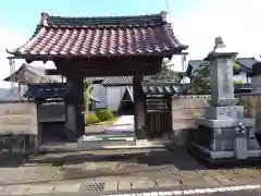 一乗寺(福井県)