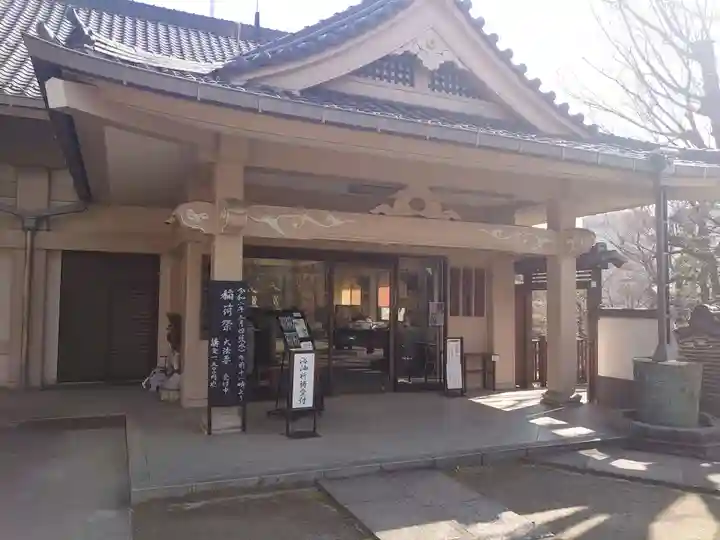 待乳山聖天(本龍院)のその他建物