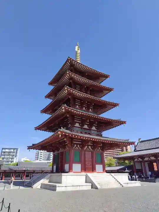 四天王寺(大阪府)