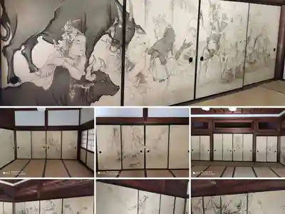 両足院のその他建物