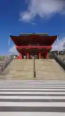 成田山名古屋別院大聖寺(犬山成田山)の山門