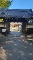 寛永寺開山堂の山門・神門