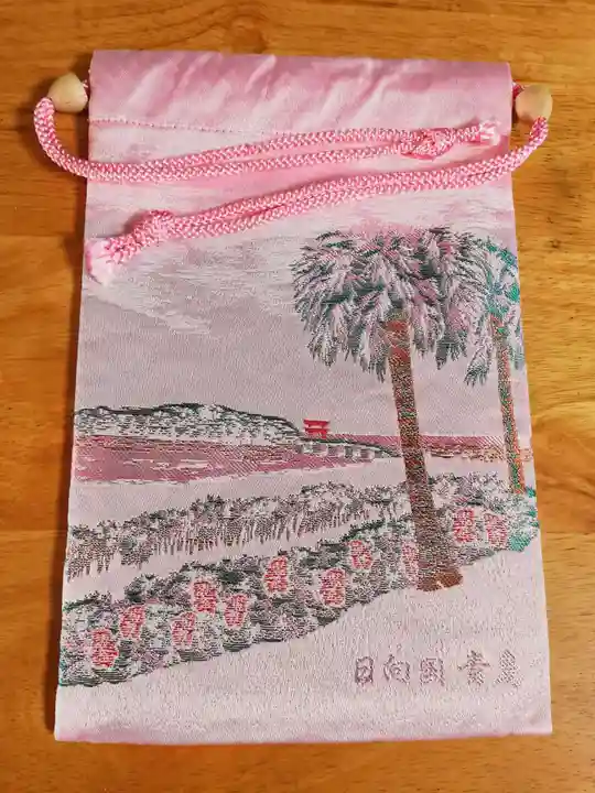 青島神社(青島神宮)の授与品その他