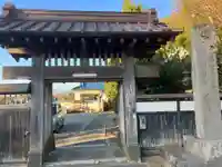 密厳院(神奈川県)