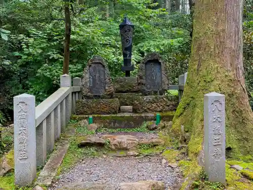 御岩神社(茨城県)