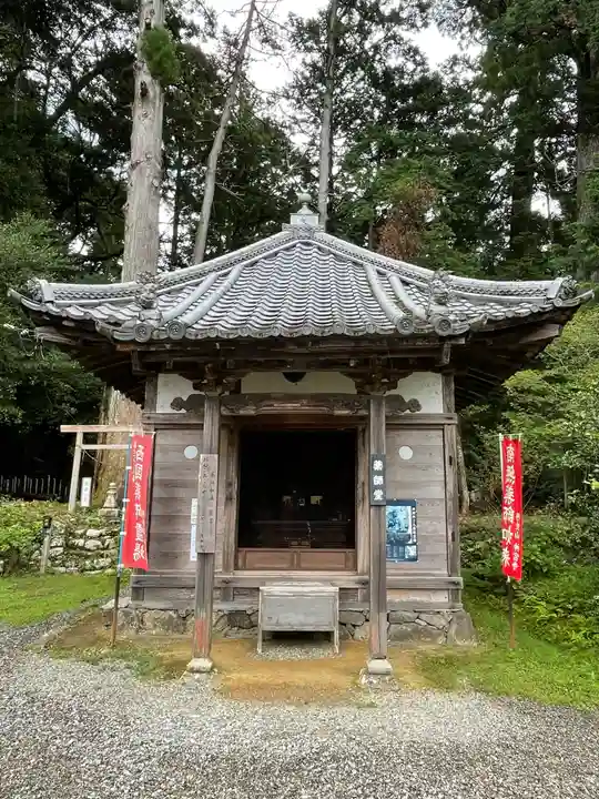 丹生大師 神宮寺のその他建物